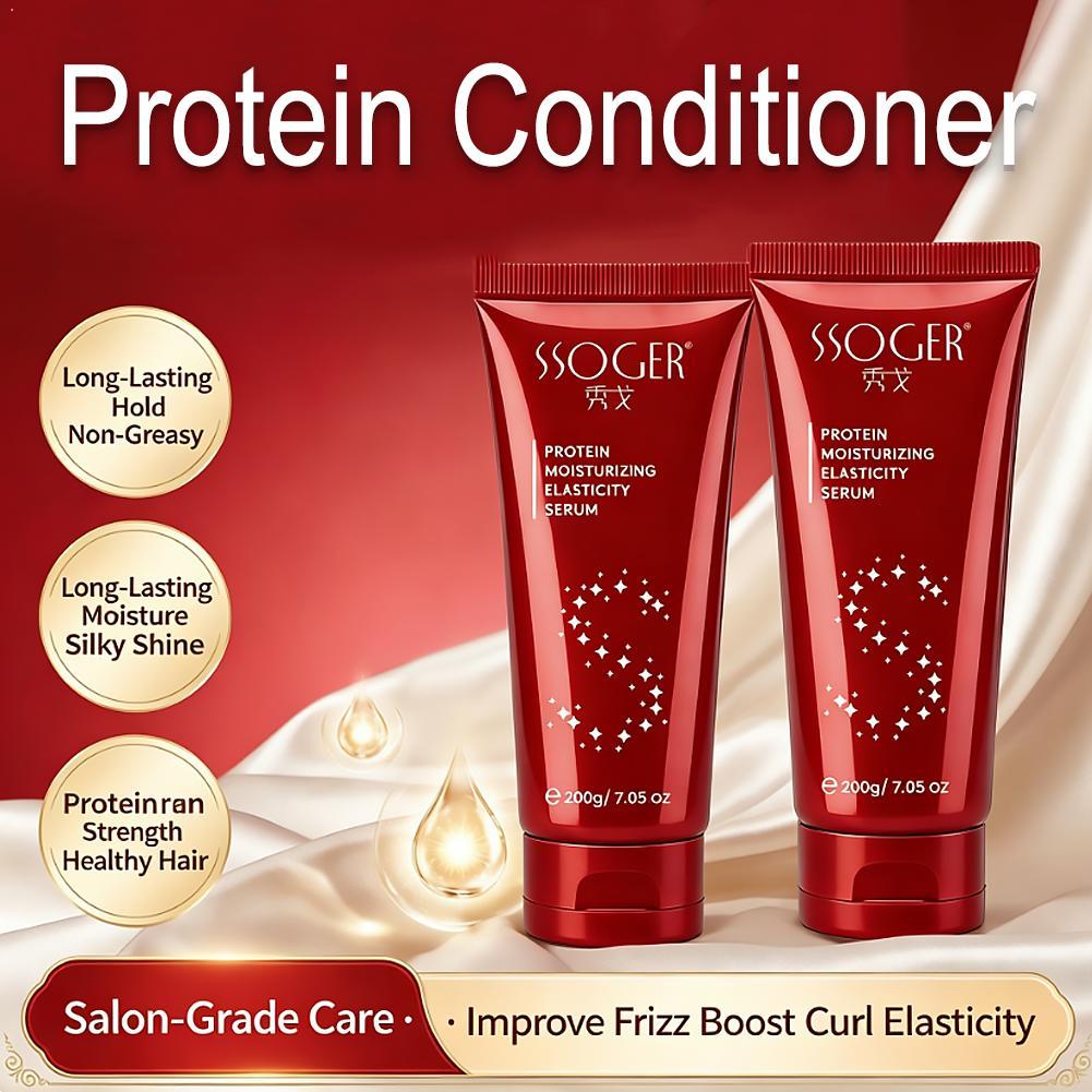 Hair Care Heat Protectant - 단백질 보습 헤어 세럼 노워시 수분