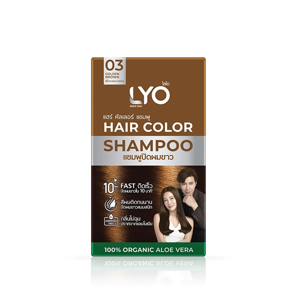 Hair Care Color - Lyo 천연 식물 헤어 염색 헤어