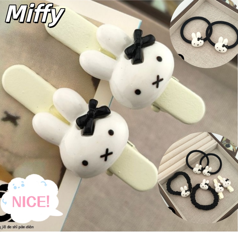 Clip In Hair Piece - 귀여운 미피 토끼 리본 머리끈, 블랙