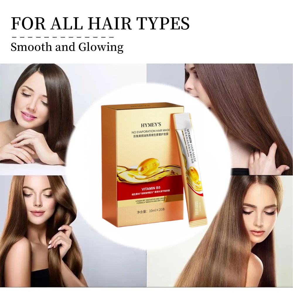 Hair Care Hair Mask - 비타민이 풍부한 스팀 없는 헤어 트리트먼트