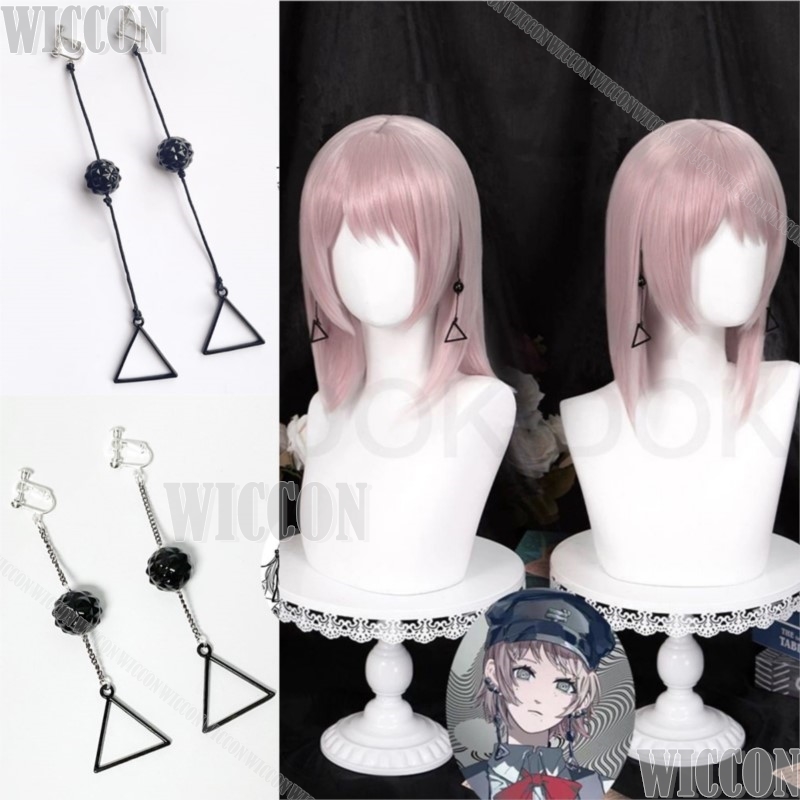 Clip In Hair Piece - 파미 키가 파미네 데빌 애니메이션 체인