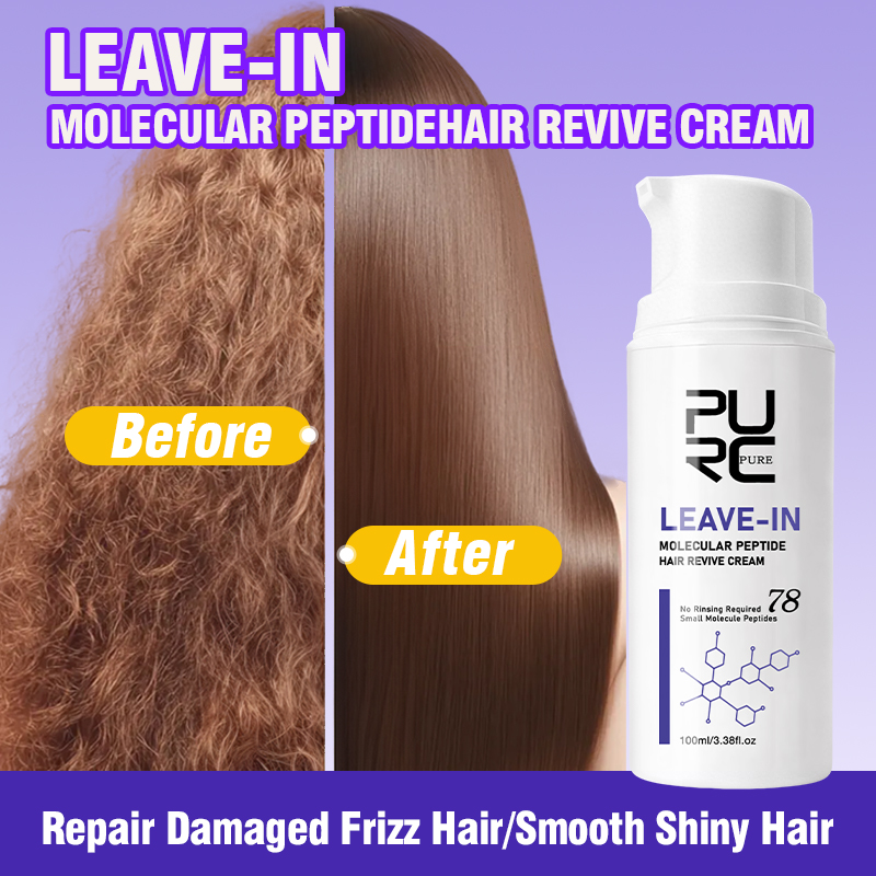 Hair Care Hair Mask - PURC 리브인 케라틴 헤어 크림, 손상된