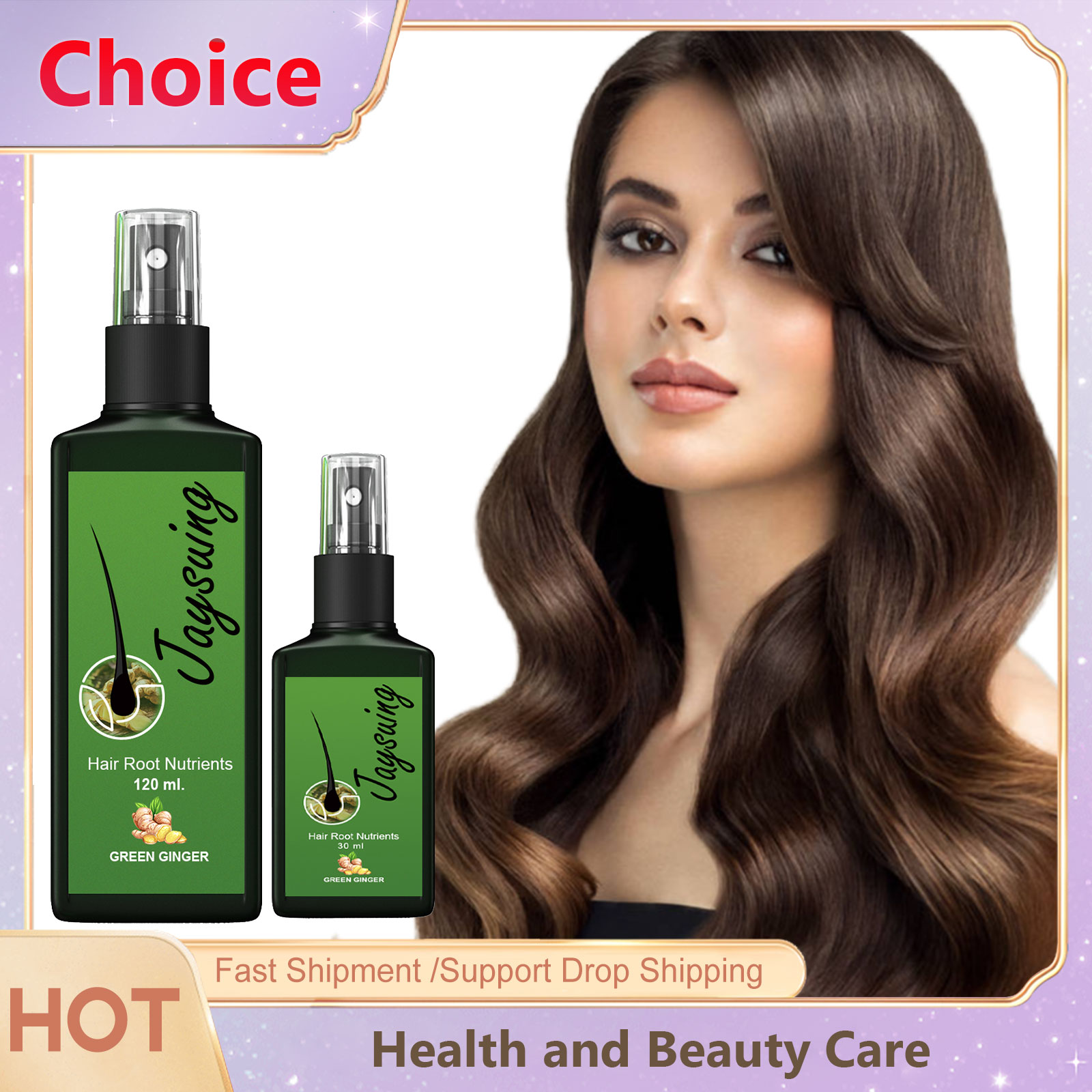 Hair Care Serum - 모발 성장 오일 스프레이 영양 뿌리