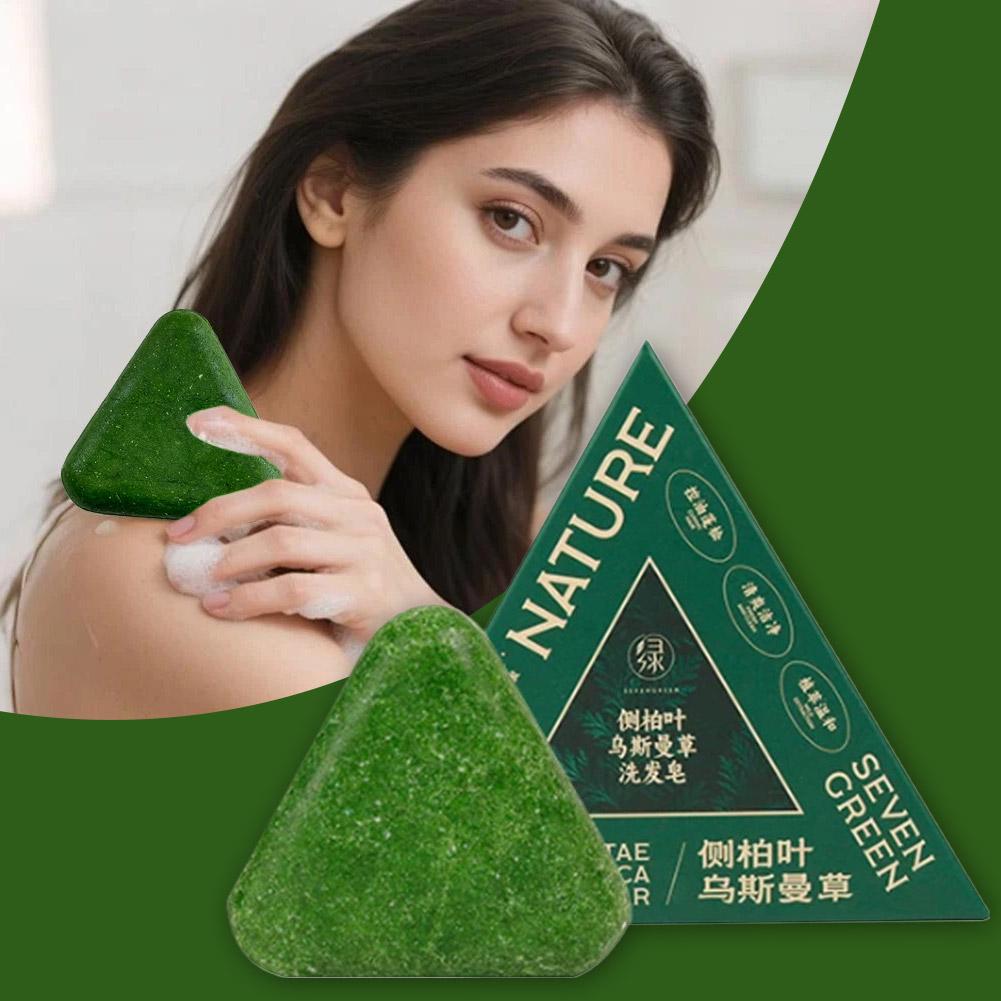 1/3/5/10PCS-120g 유기농 우스만 그래스 허 - Hair Care Elseve 리뷰 및 가격
