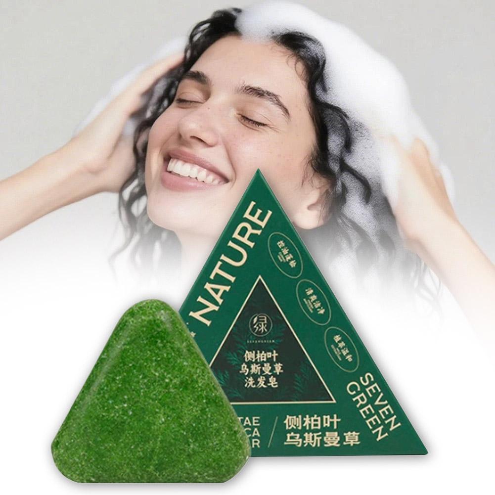 1/3/5/10PCS-120g 유기농 우스만 그래스 허 - Hair Care Elseve 리뷰 및 가격