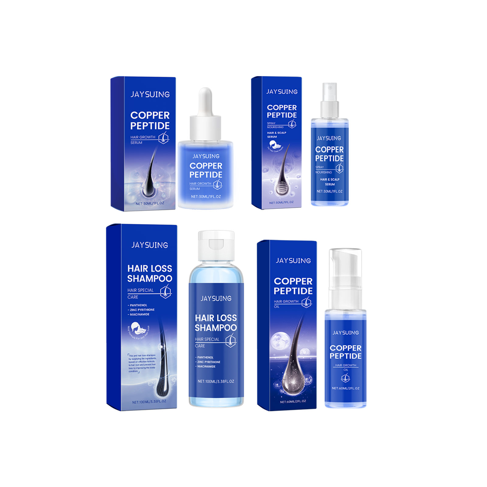 구리 펩타이드 샴푸, 모발 성장 세럼, 두피 영양 스프 - Hair Care Serum 리뷰 및 가격