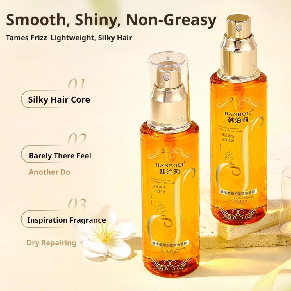 헤어 오일 스프레이 향기 헤어 마스크 영양 컨디셔닝 오 - Hair Care Serum 리뷰 및 가격