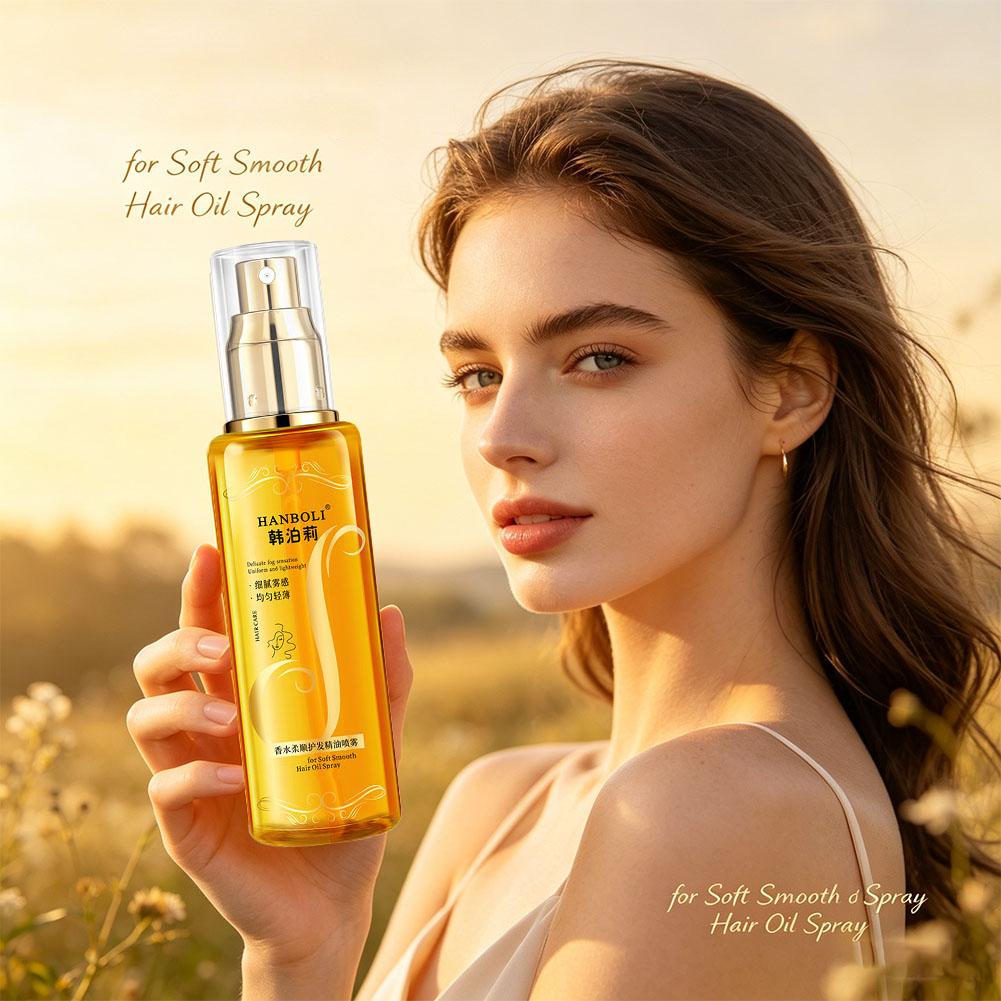 헤어 오일 스프레이 향기 헤어 마스크 영양 컨디셔닝 오 - Hair Care Serum 리뷰 및 가격