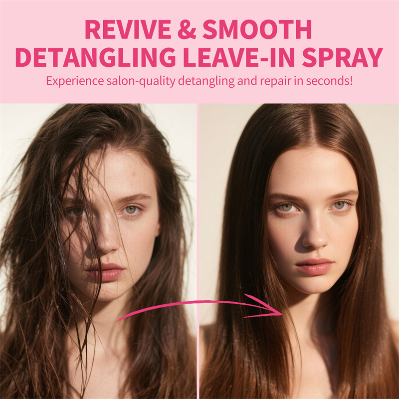 헤어 스무딩 스트레이트닝 샤이니 케라틴 헤어 트리트먼트 - Hair Care Keratin Treatment 리뷰 및 가격