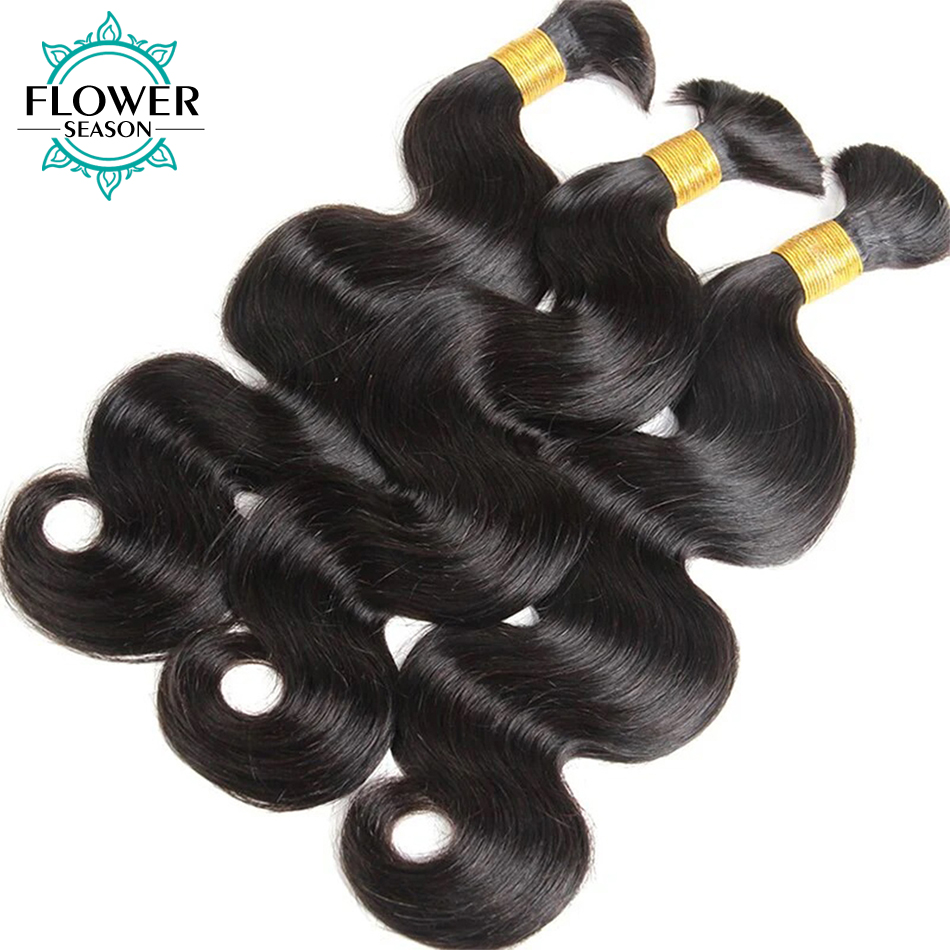 보헤미안 브레이드 헤어 익스텐션용 벌크 인모, 웨이브  - Hair Care Color 리뷰 및 가격