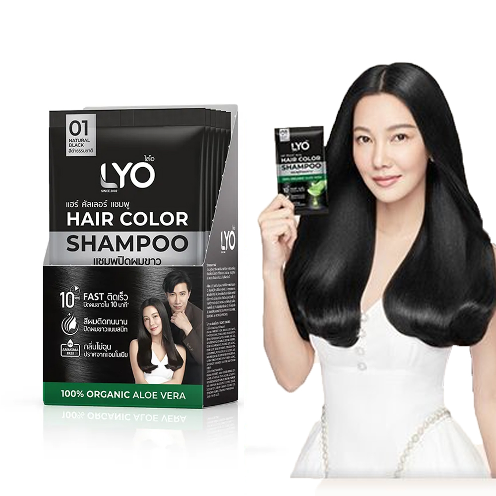 Lyo 천연 식물 헤어 염색 헤어 컬러 샴푸, 서브 포 - Hair Care Color 리뷰 및 가격