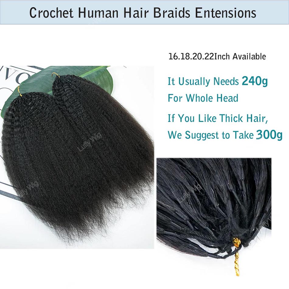 Knotless 크로 셰 뜨개질 인간의 머리카락 확장  - Hair Care Color 리뷰 및 가격
