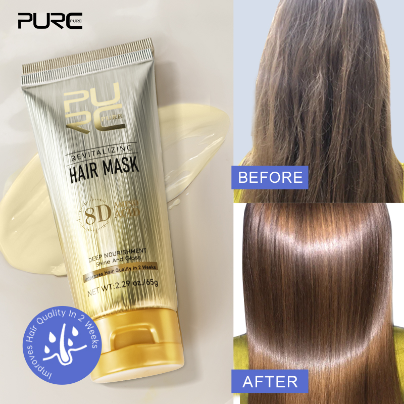 PURC 아르간 오일 헤어 마스크 스무딩 리페어 손상된 - Hair Care Hair Mask 리뷰 및 가격