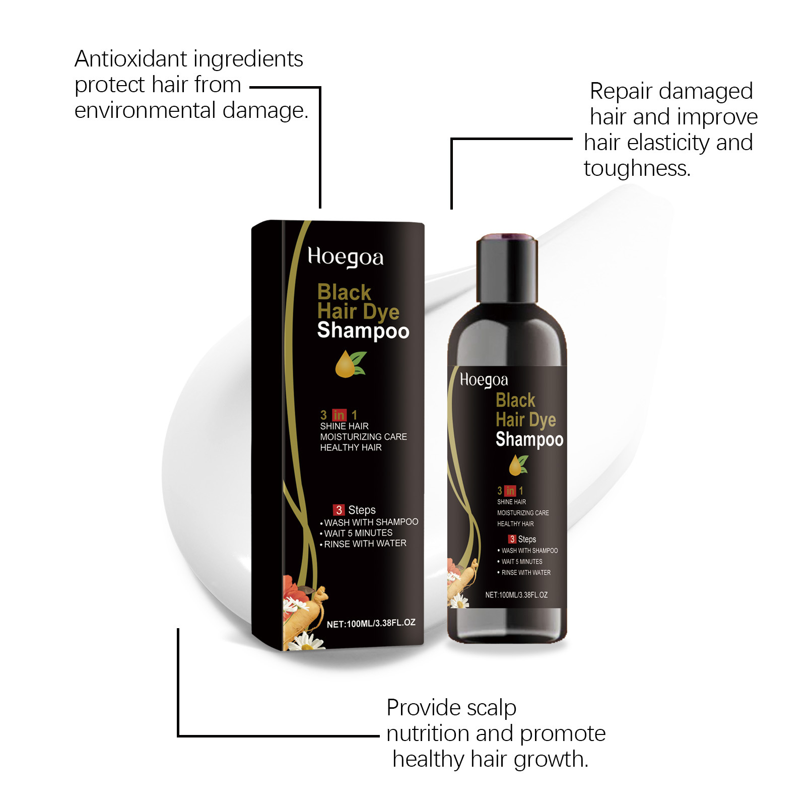 천연 허브 블랙 헤어 염색 샴푸 3단계 빠른 새치 커버 - Hair Care Step 리뷰 및 가격