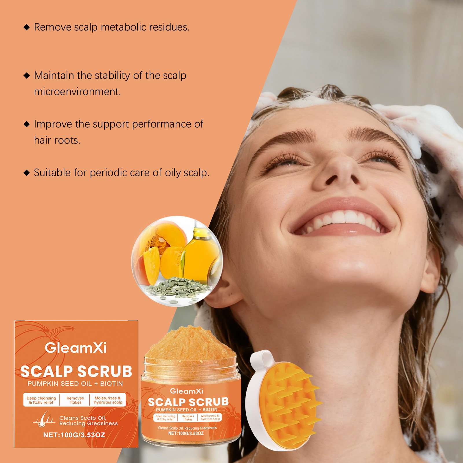 두피 스크럽 호박씨 오일 살리실산 함유 두피 각질 제거 - Scalp Scrub Exfoliant 리뷰 및 가격