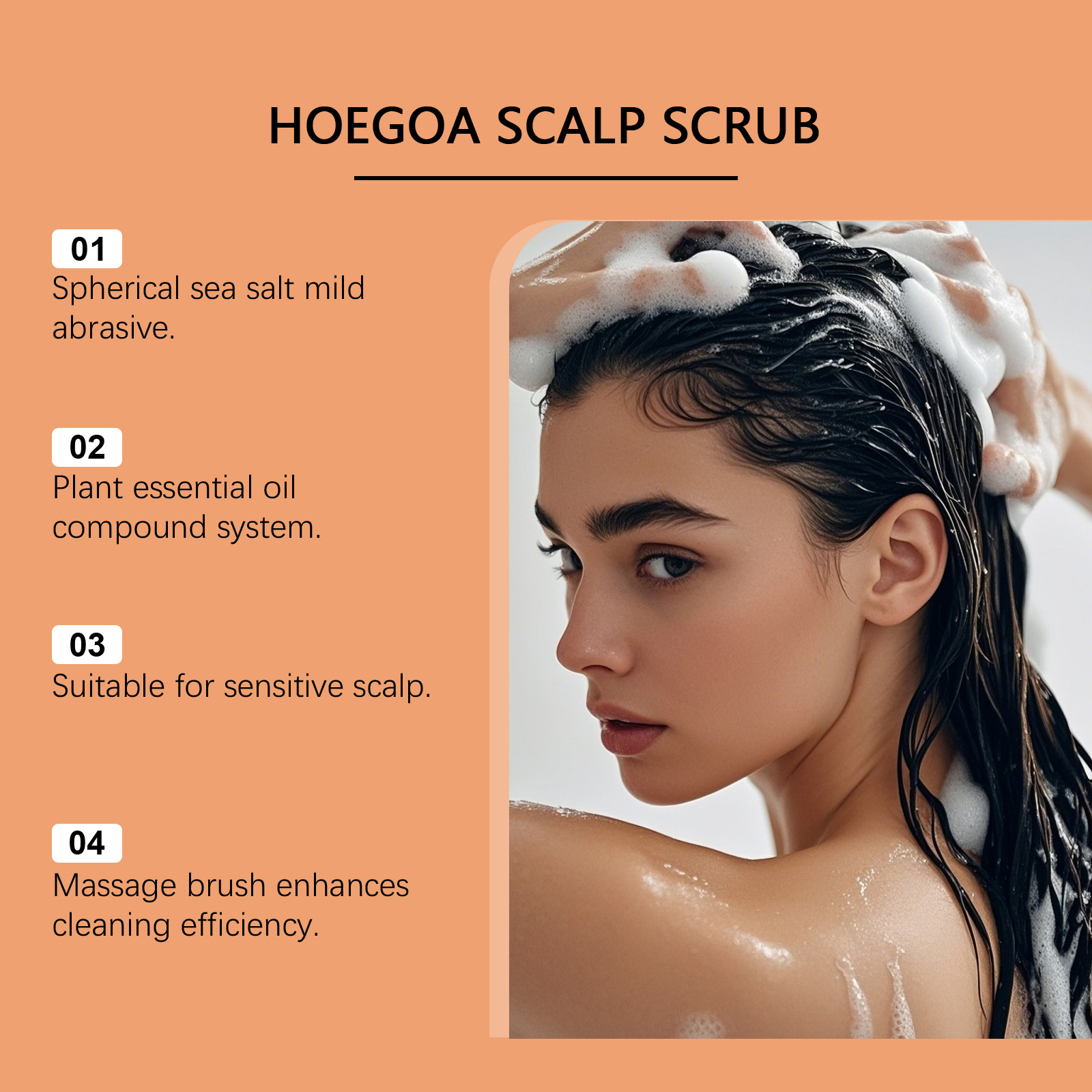 두피 스크럽 호박씨 오일 살리실산 함유 두피 각질 제거 - Scalp Scrub Exfoliant 리뷰 및 가격