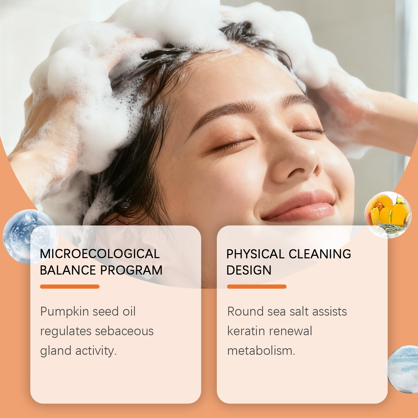 두피 스크럽 호박씨 오일 살리실산 함유 두피 각질 제거 - Scalp Scrub Exfoliant 리뷰 및 가격