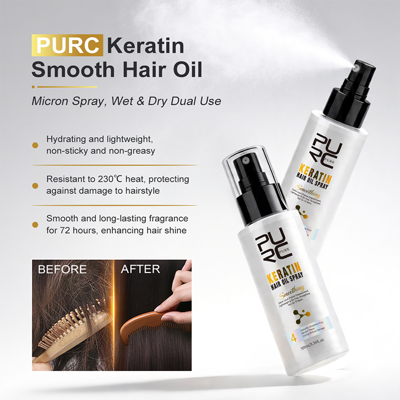 PURC 케라틴 트리트먼트 헤어 케어 세트 스트레이트닝 - Hair Care Keratin Treatment 리뷰 및 가격