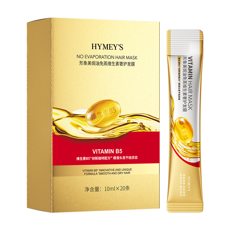비타민이 풍부한 스팀 없는 헤어 트리트먼트 마스크, 건 - Hair Care Hair Mask 리뷰 및 가격