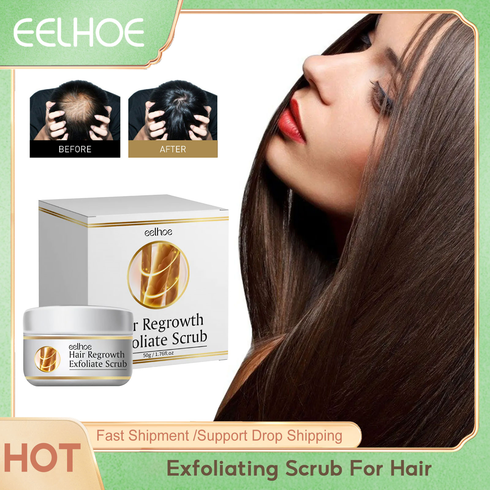 두피 클렌징 스크럽 비듬 제거 오일 모낭 치료 뿌리 보 - Scalp Scrub Exfoliant 리뷰 및 가격