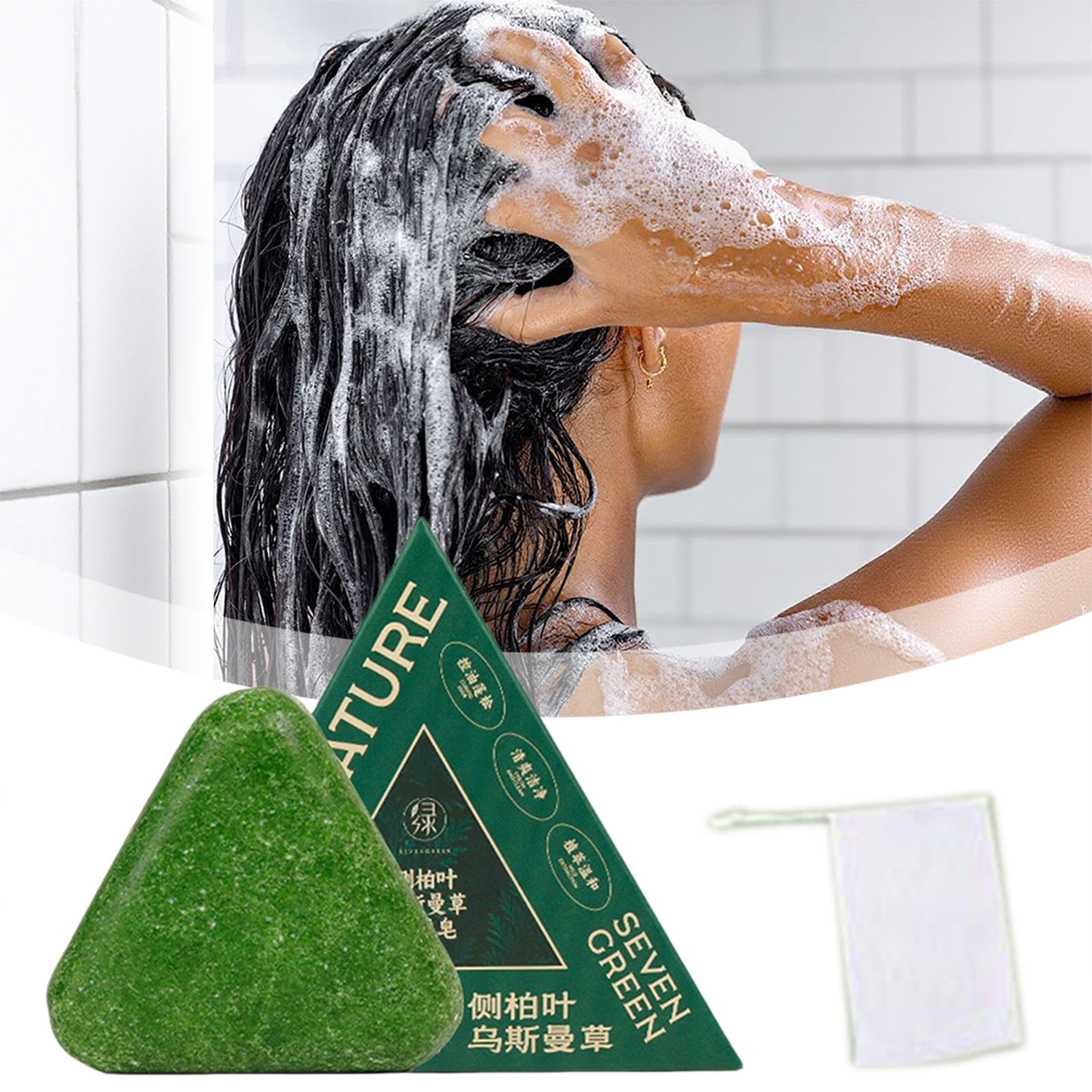 Nature Seven Green Soaps Shamp - Hair Care Elseve 리뷰 및 가격