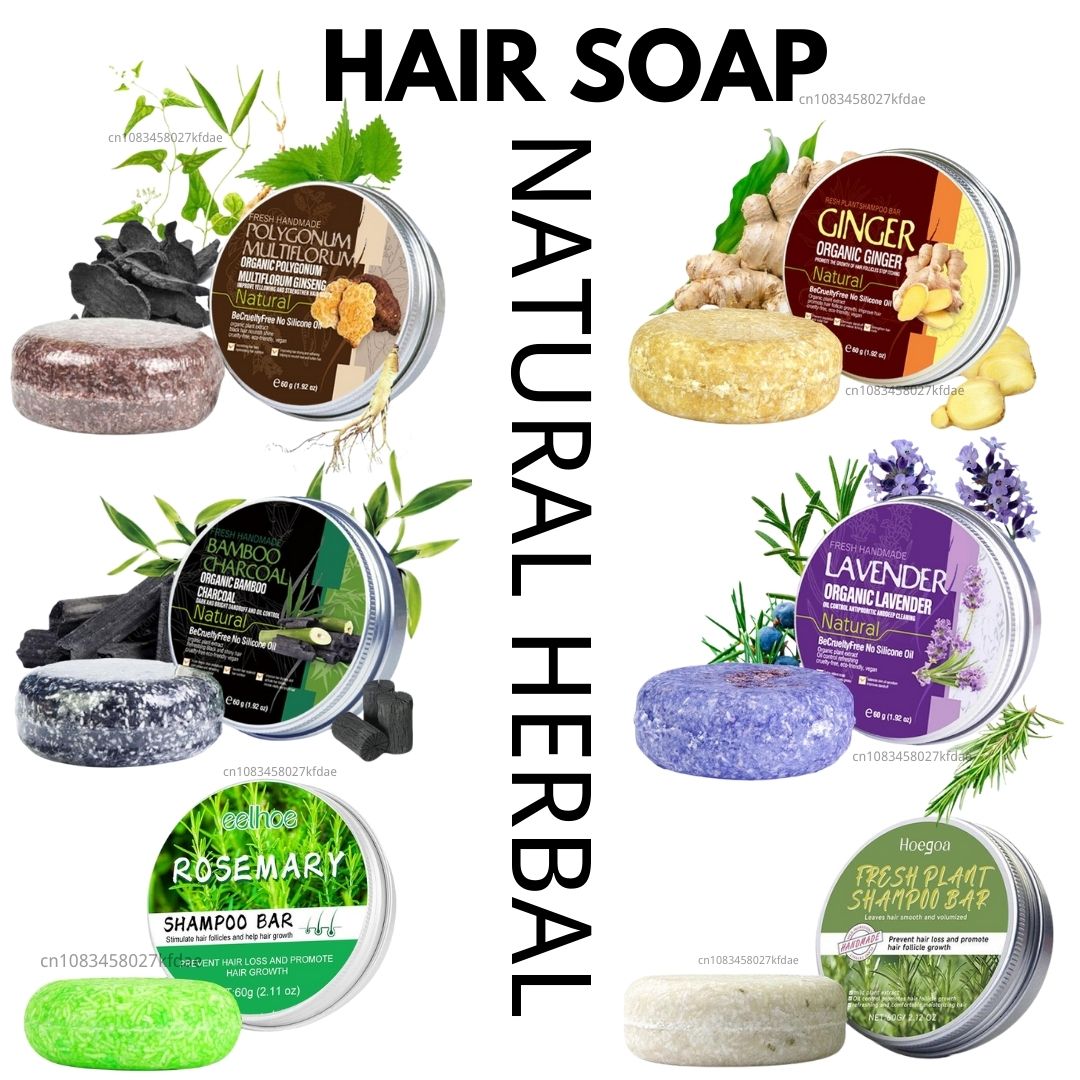 로즈마리 샴푸 비누 생강/대나무/라벤더/폴리곤움 멀티플 - Hair Care Elseve 리뷰 및 가격