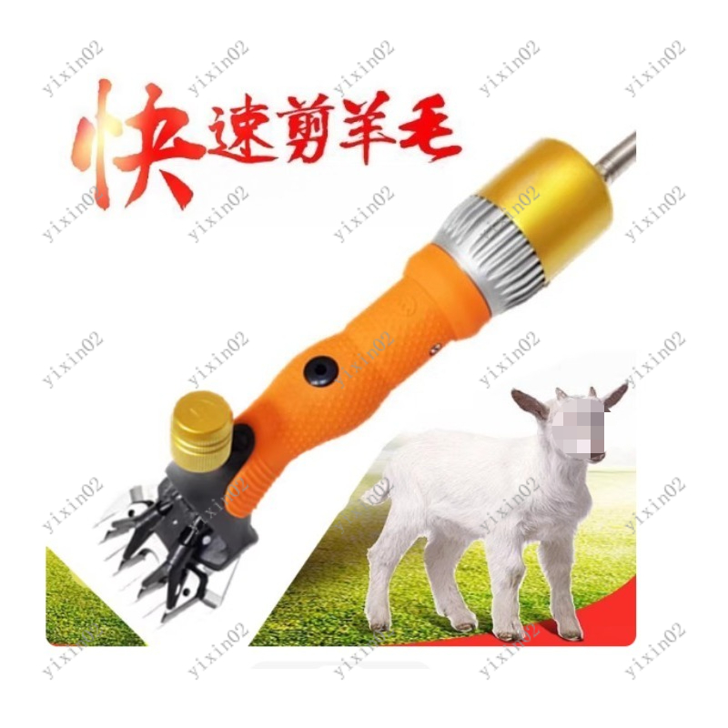 염소와 양을 위한 전기 양털 가위 애완동물 털 자르기  - Hair Care Tools 리뷰 및 가격