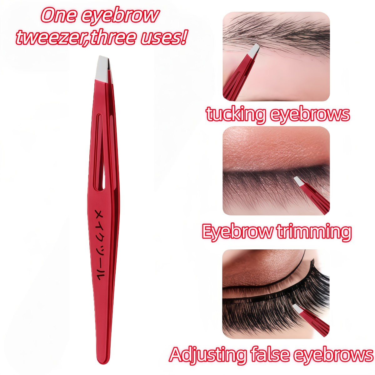 고품질 스테인리스 스틸 레드 제모 핀셋 눈썹 핀셋 사선 - Hair Care Tools 리뷰 및 가격