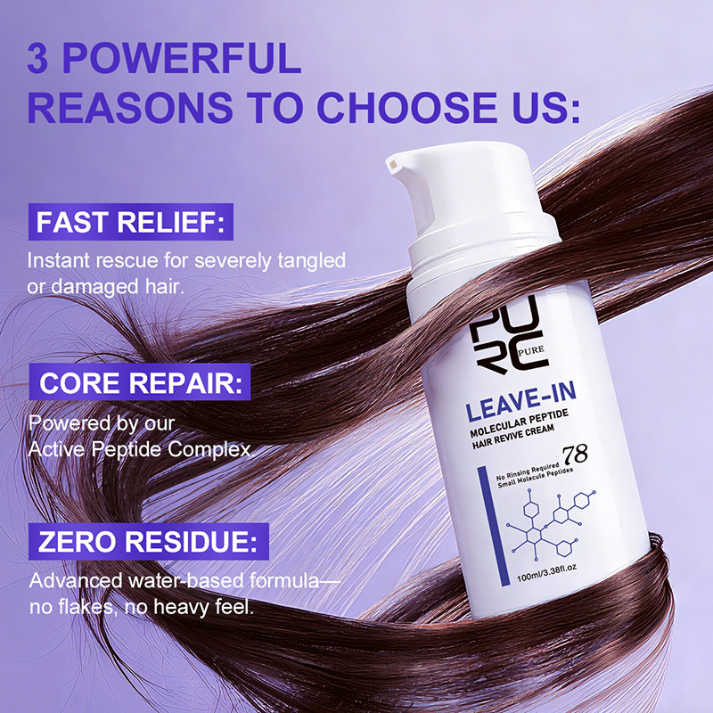 PURC 리브인 케라틴 헤어 크림, 손상된 모발 복구  - Hair Care Hair Mask 리뷰 및 가격