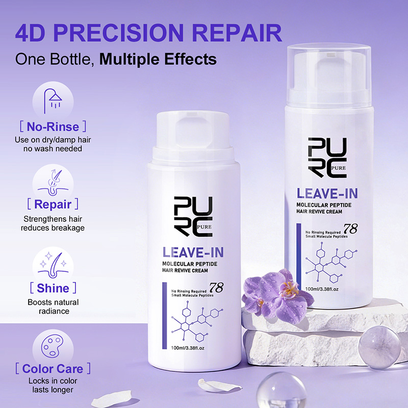 PURC 리브인 케라틴 헤어 크림, 손상된 모발 복구  - Hair Care Hair Mask 리뷰 및 가격