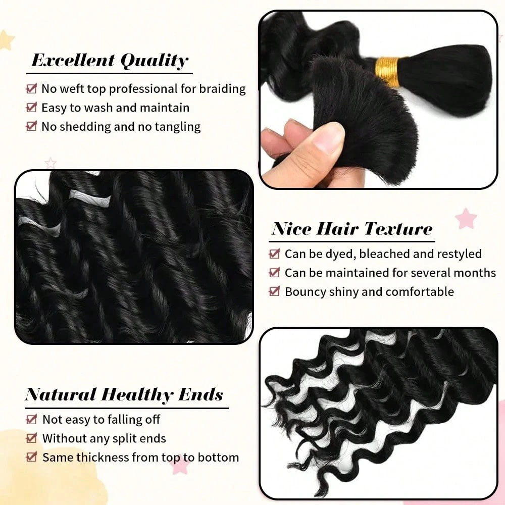 28인치 인모 붙임머리용 헤어, 보헤미안 브레이드용 딥 - Hair Care Color 리뷰 및 가격